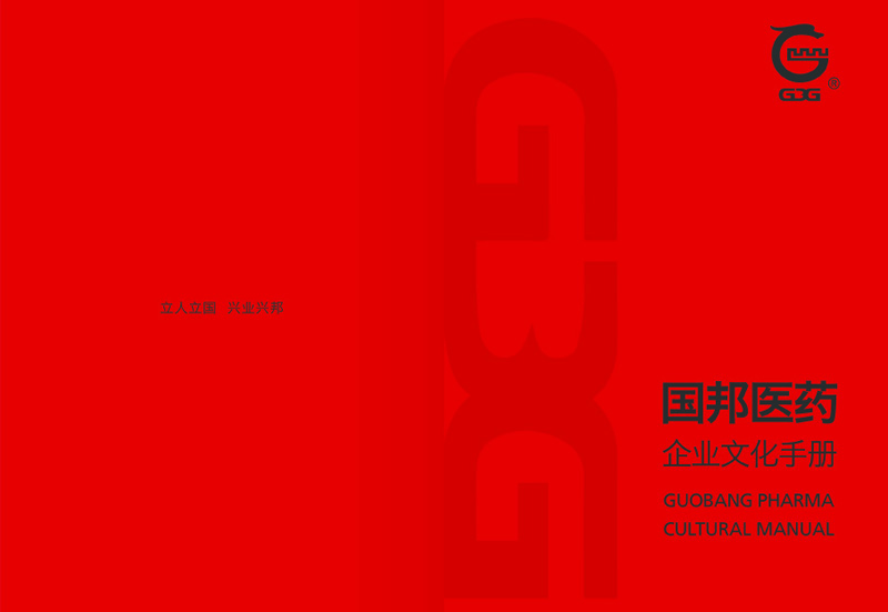 �������������ҽҩ��ҵ�Ļ��ֲ�