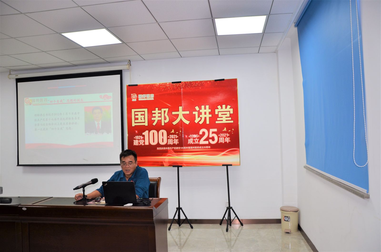 ������ʱ - �������ǲ�!