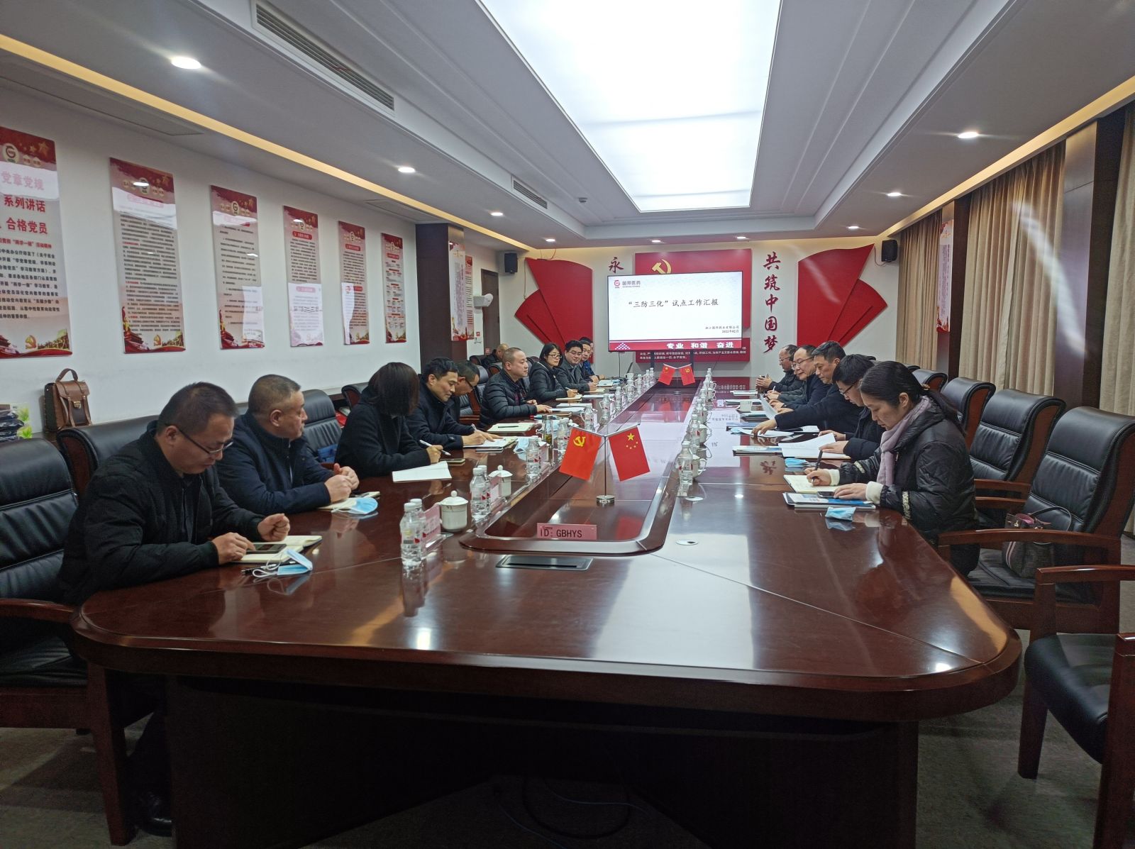 ������ʱ - �������ǲ�!