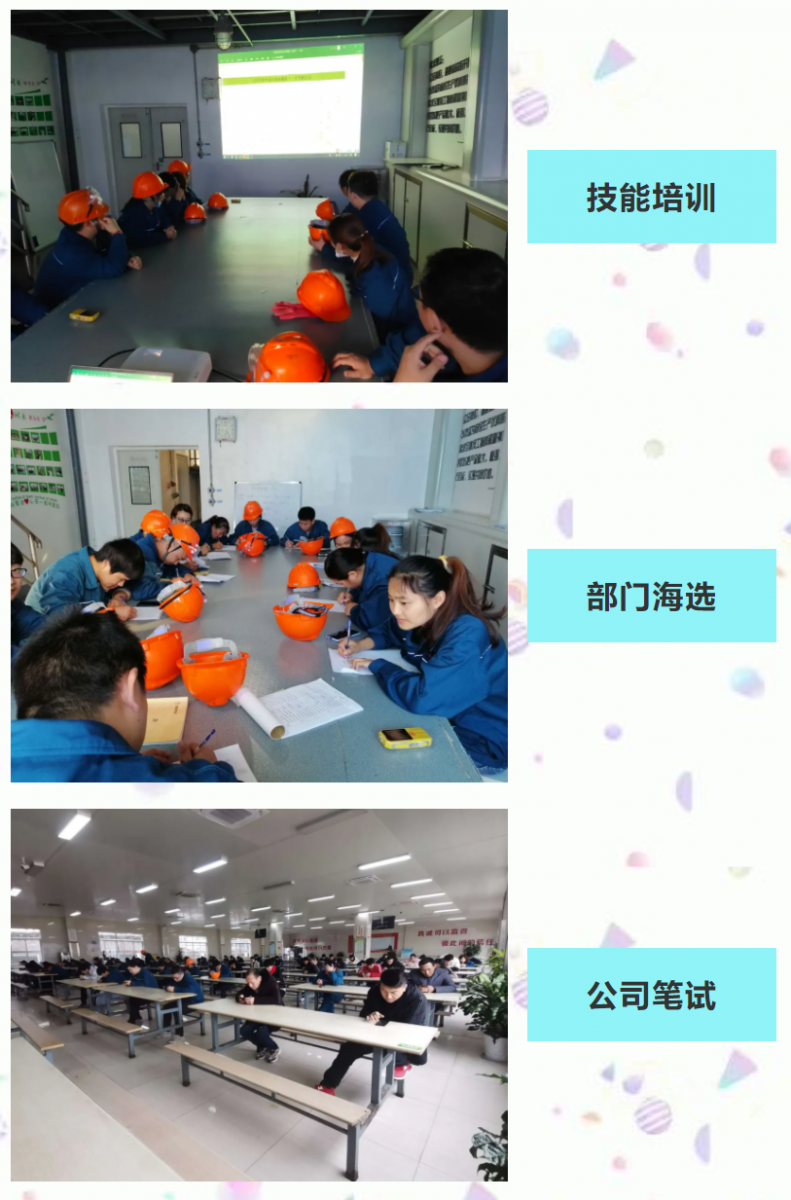 ������ʱ - �������ǲ�!