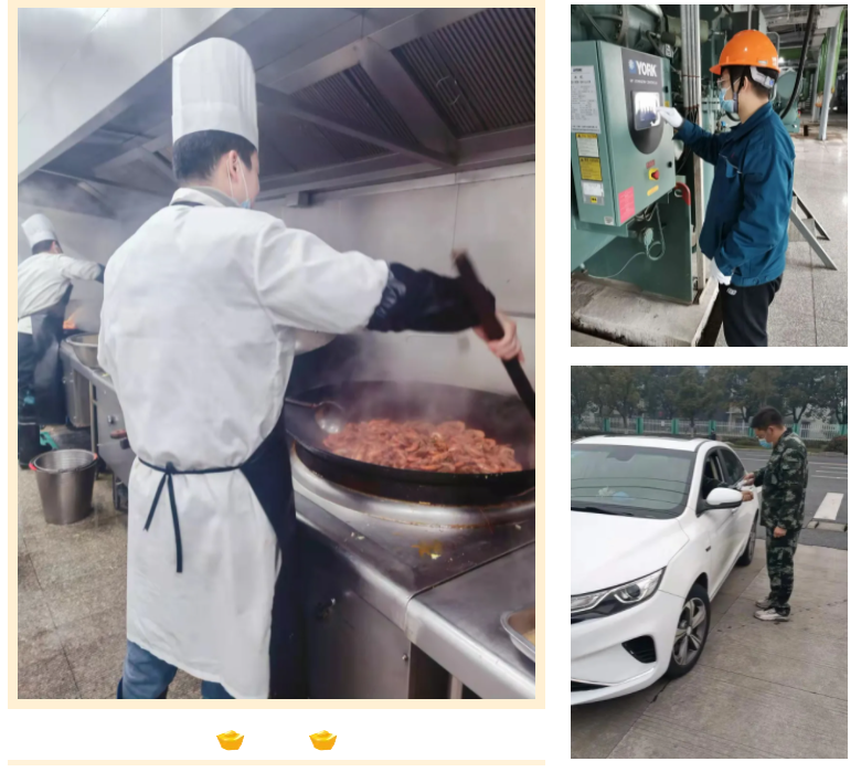 ������ʱ - �������ǲ�!