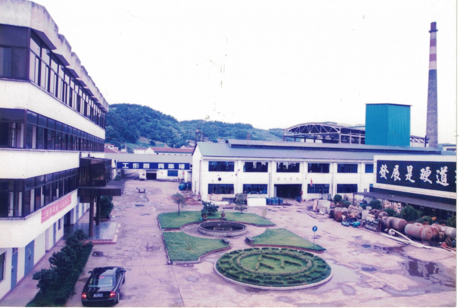 ������ʱ - �������ǲ�!