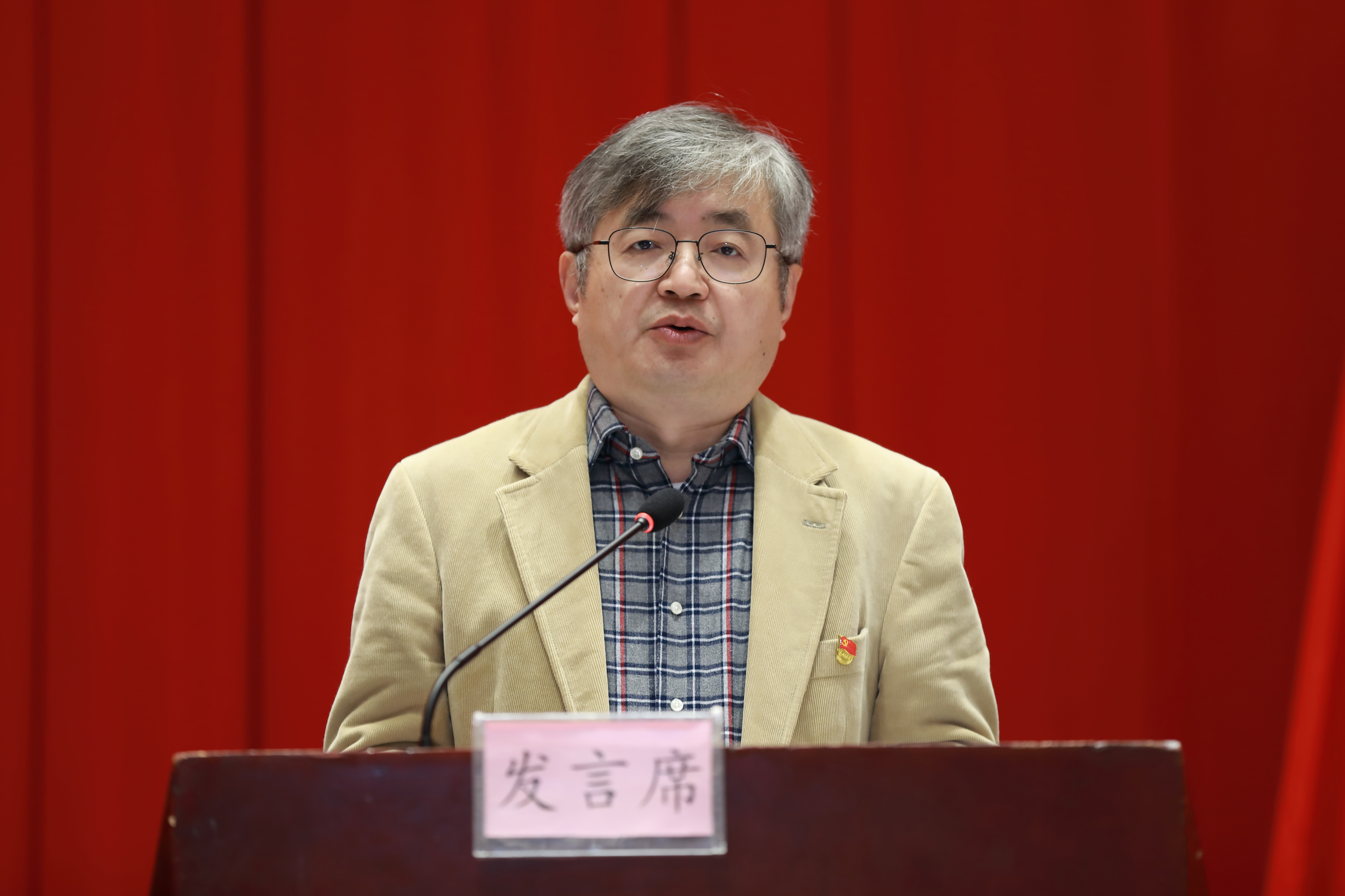 ������ʱ - �������ǲ�!