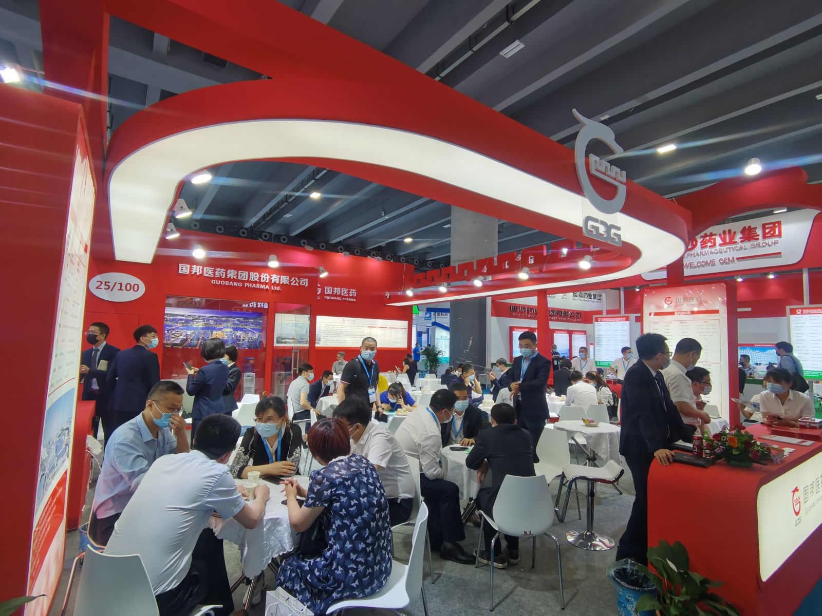 ������ʱ - �������ǲ�!