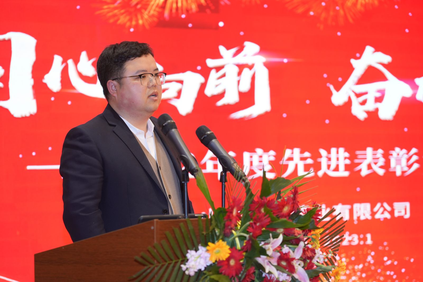 ������ʱ - �������ǲ�!