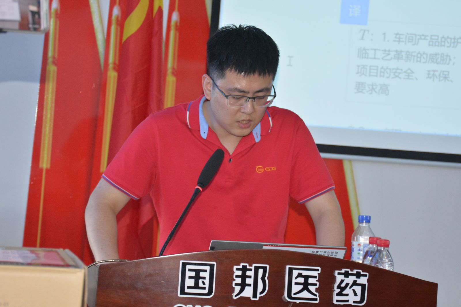 ������ʱ - �������ǲ�!