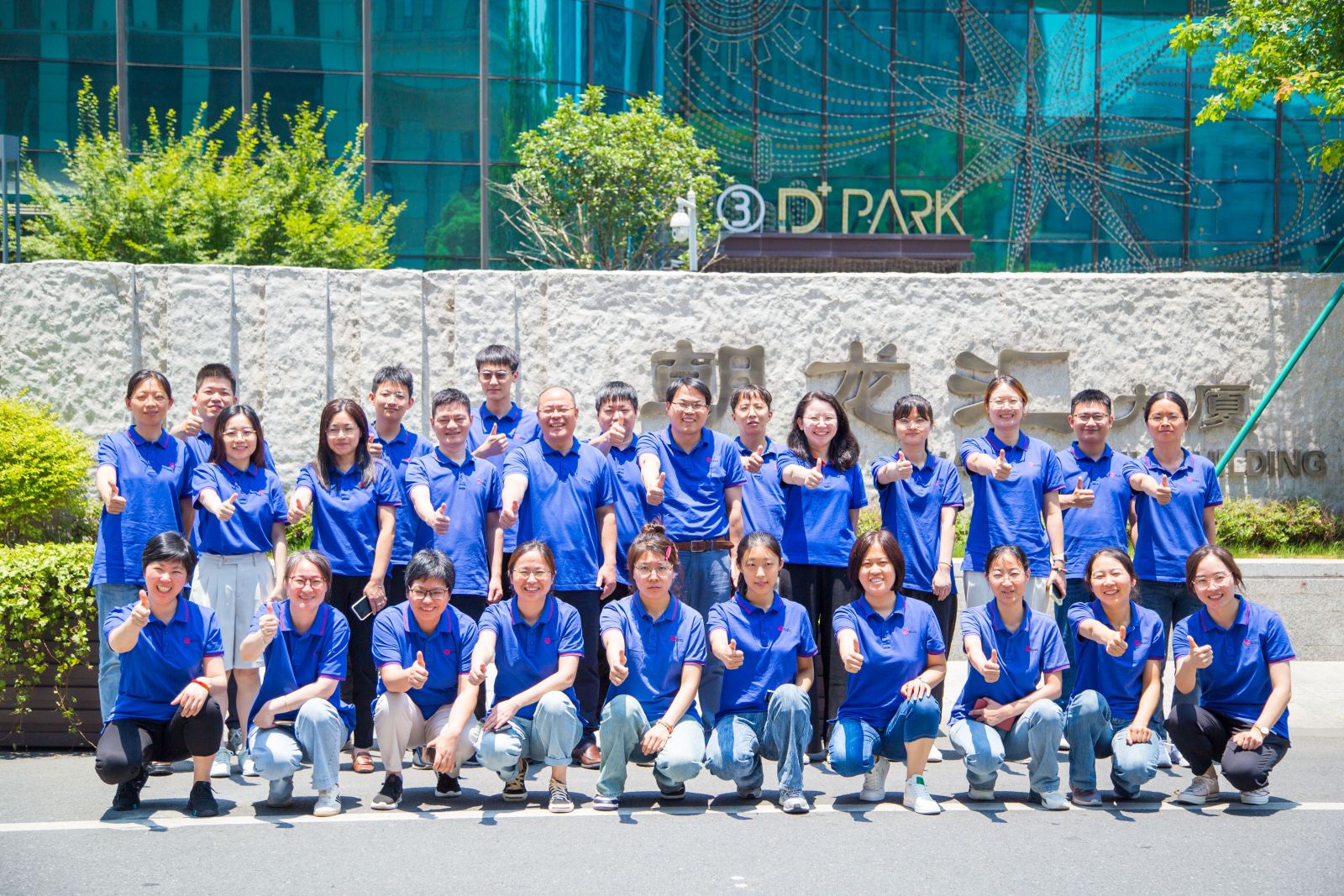 ������ʱ - �������ǲ�!