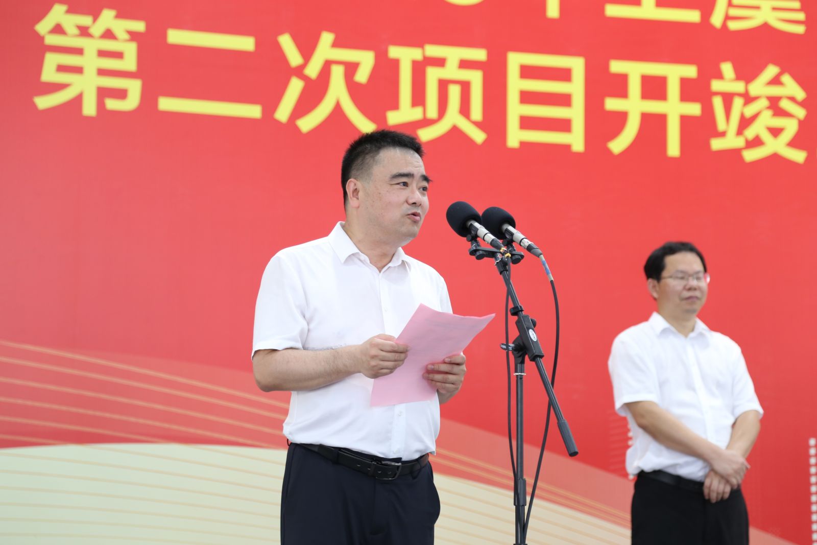 ������ʱ - �������ǲ�!