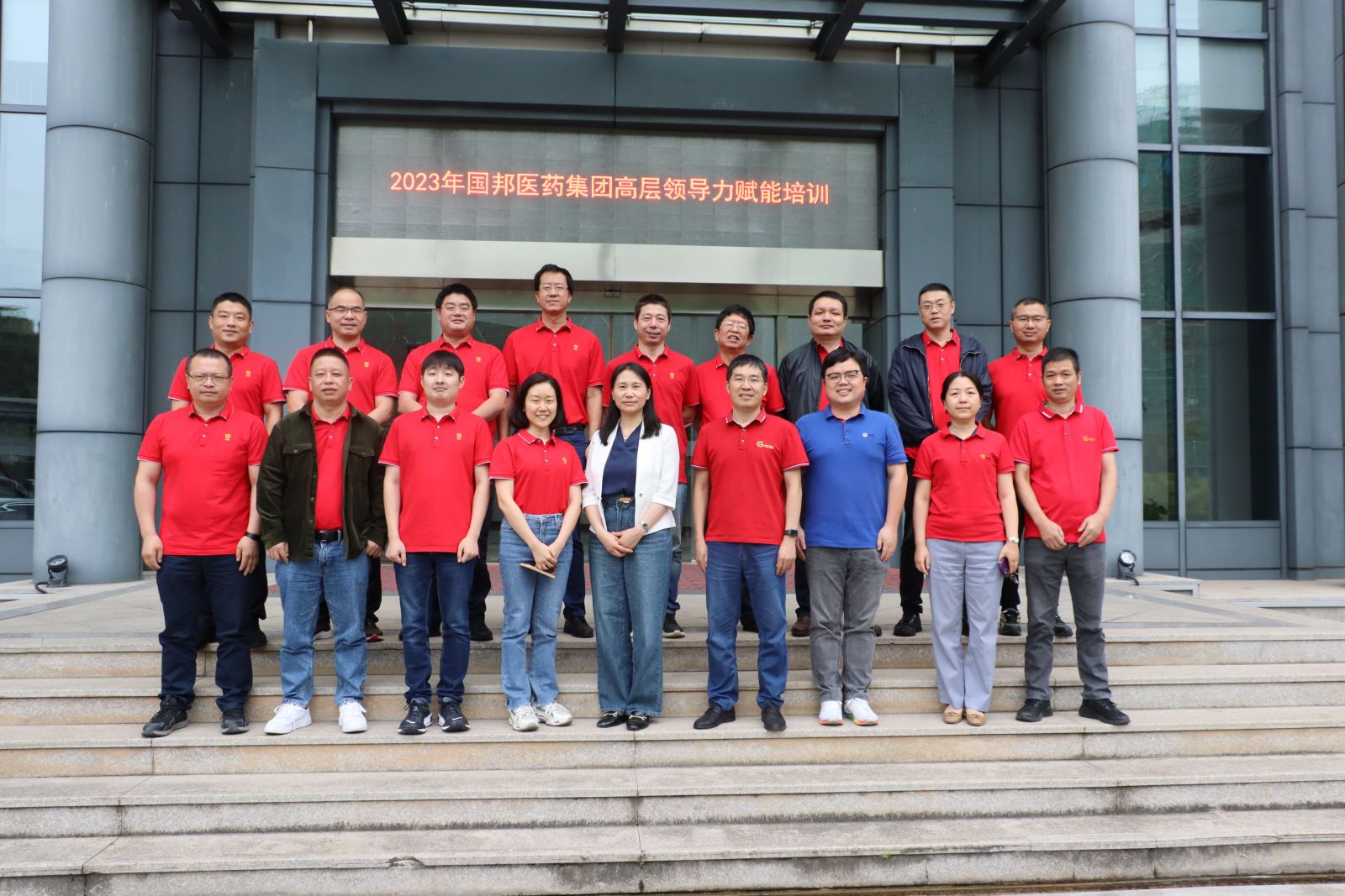 ������ʱ - �������ǲ�!