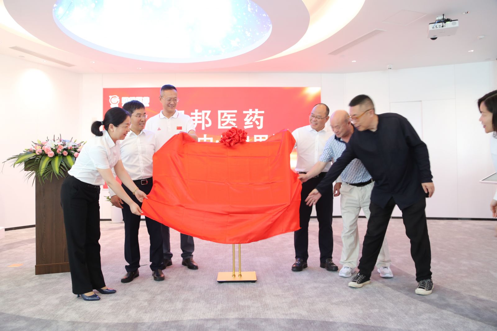 ������ʱ - �������ǲ�!