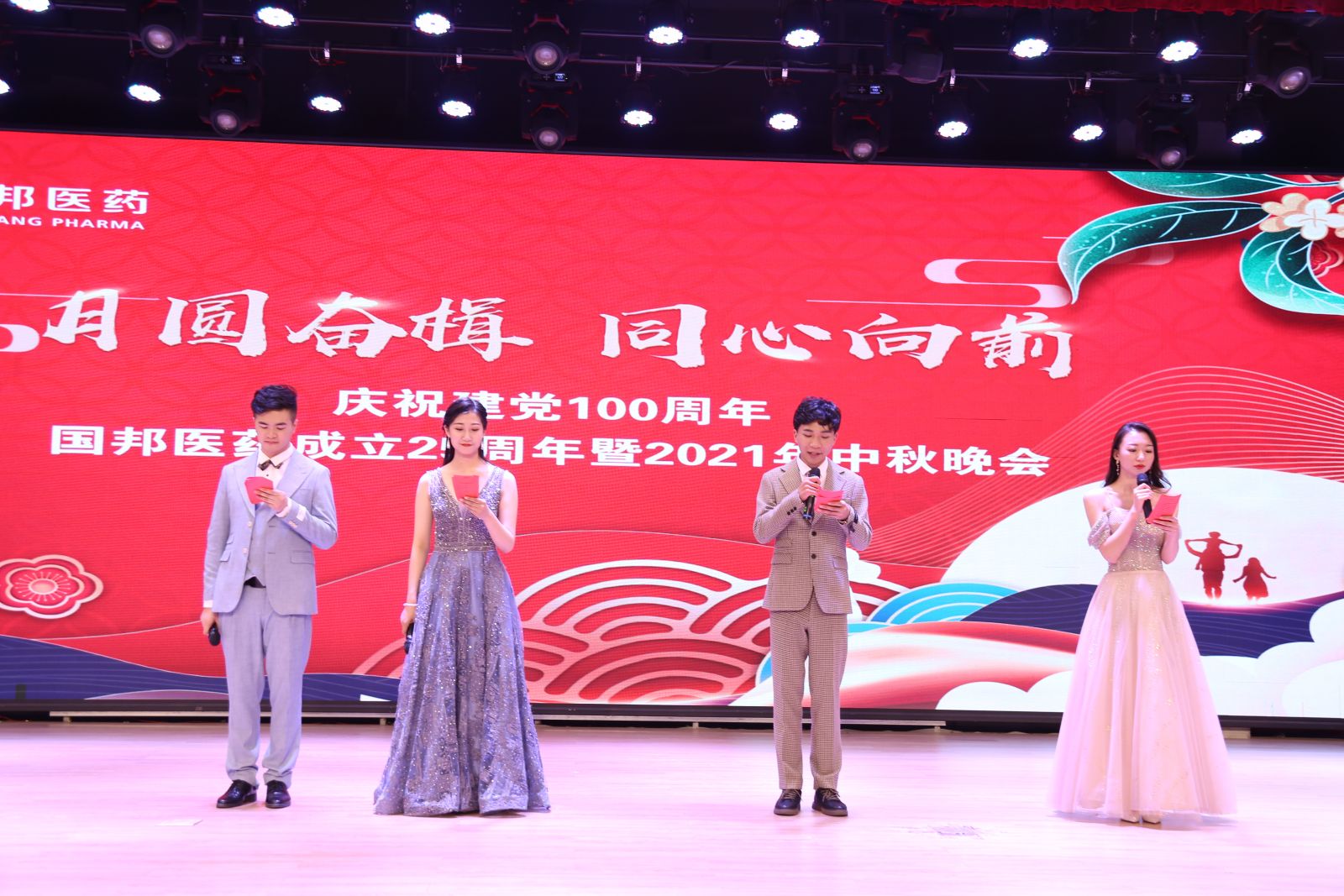 ������ʱ - �������ǲ�!