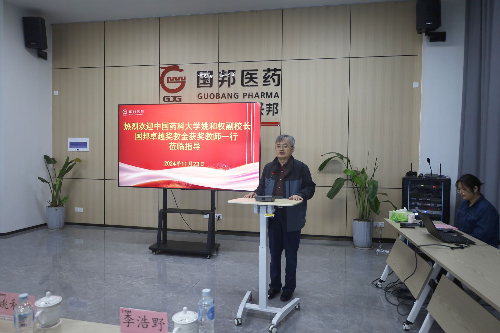 ������ʱ - �������ǲ�!