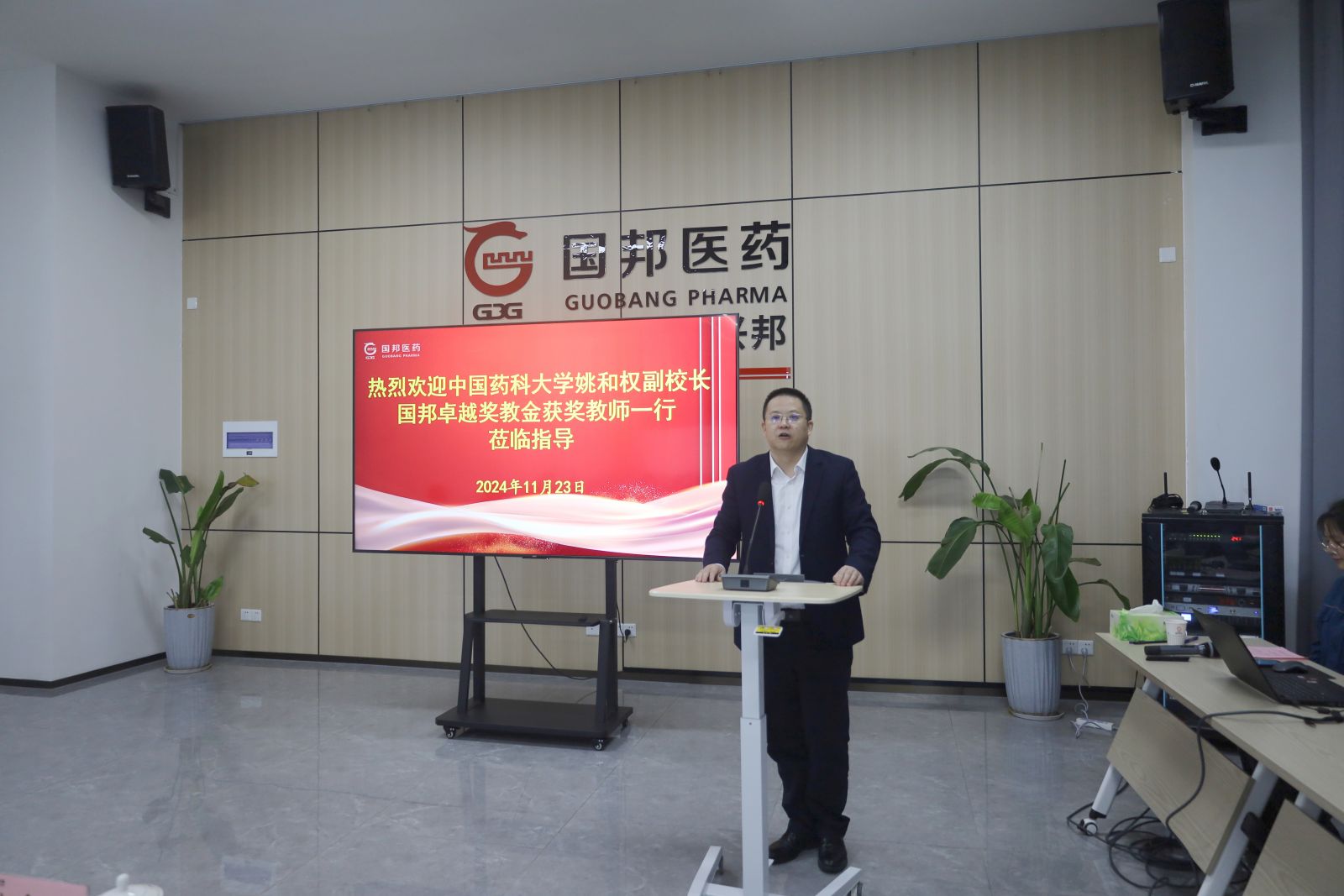 ������ʱ - �������ǲ�!