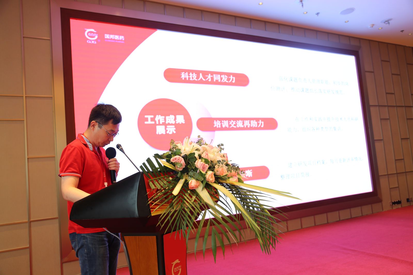 ������ʱ - �������ǲ�!