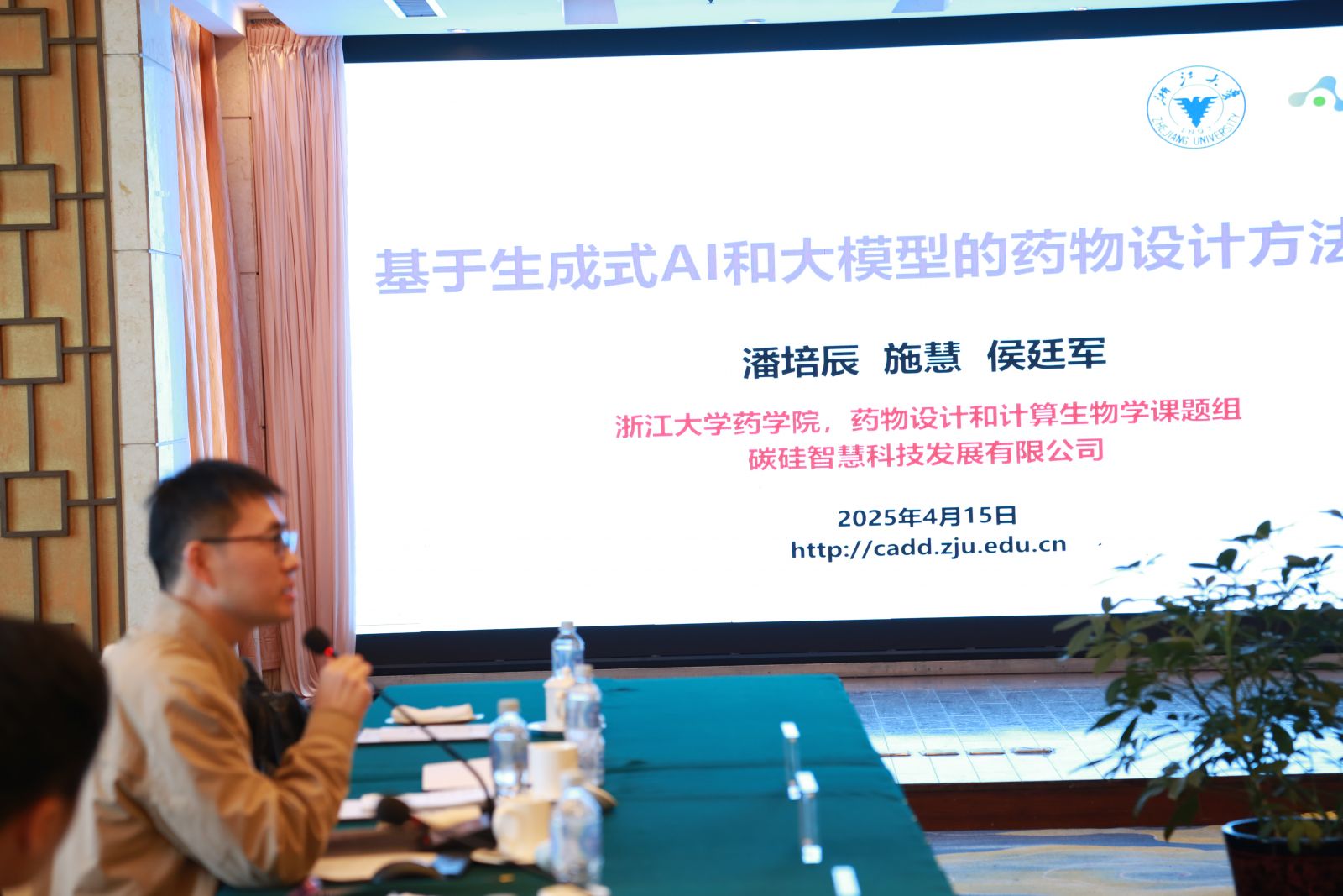 ������ʱ - �������ǲ�!