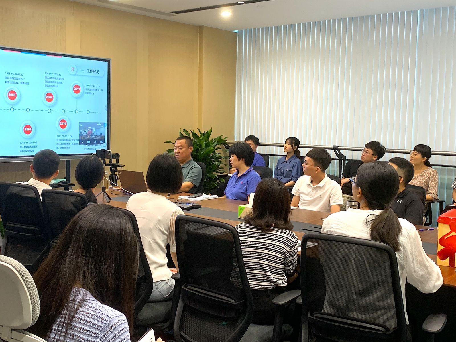 ������ʱ - �������ǲ�!