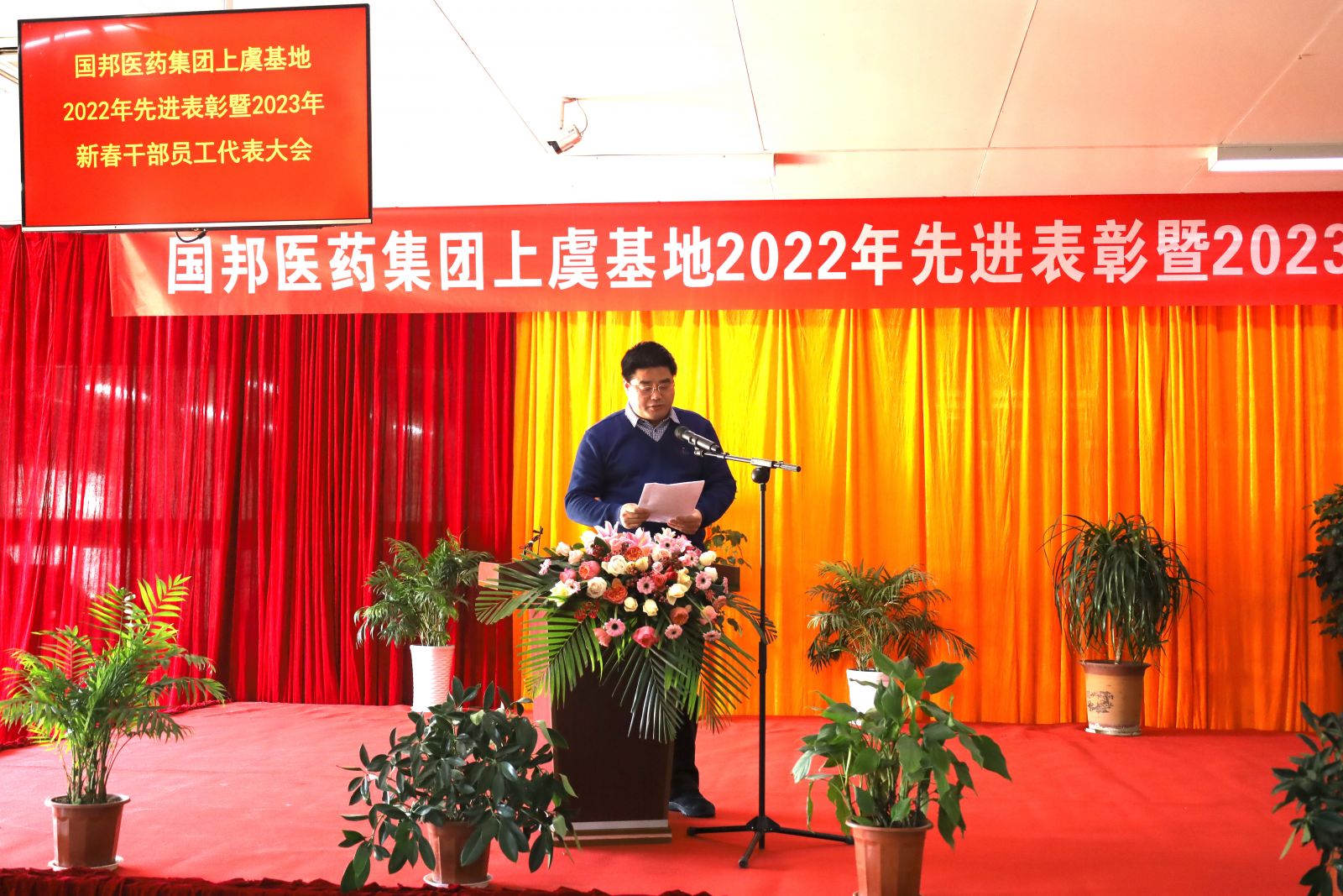 ������ʱ - �������ǲ�!