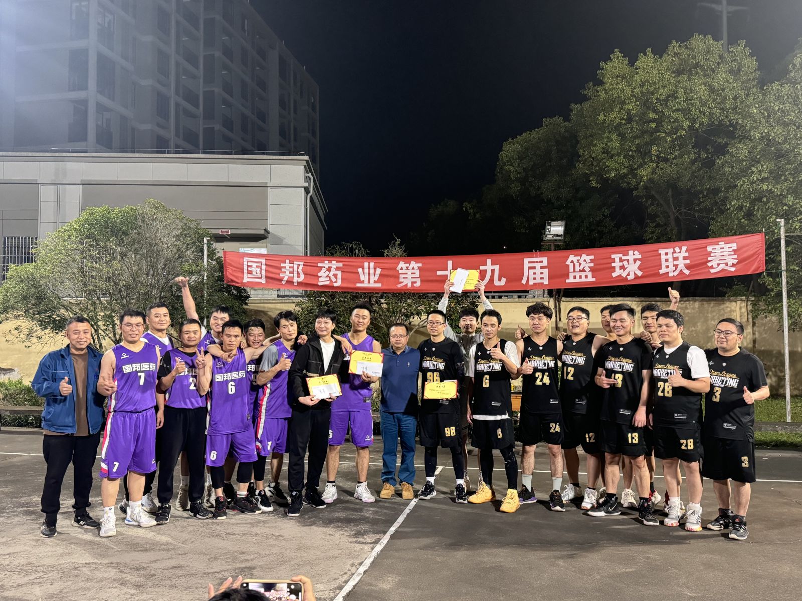 ������ʱ - �������ǲ�!