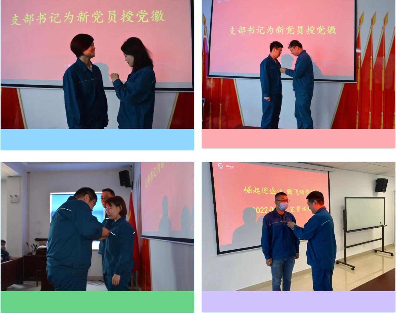 ������ʱ - �������ǲ�!