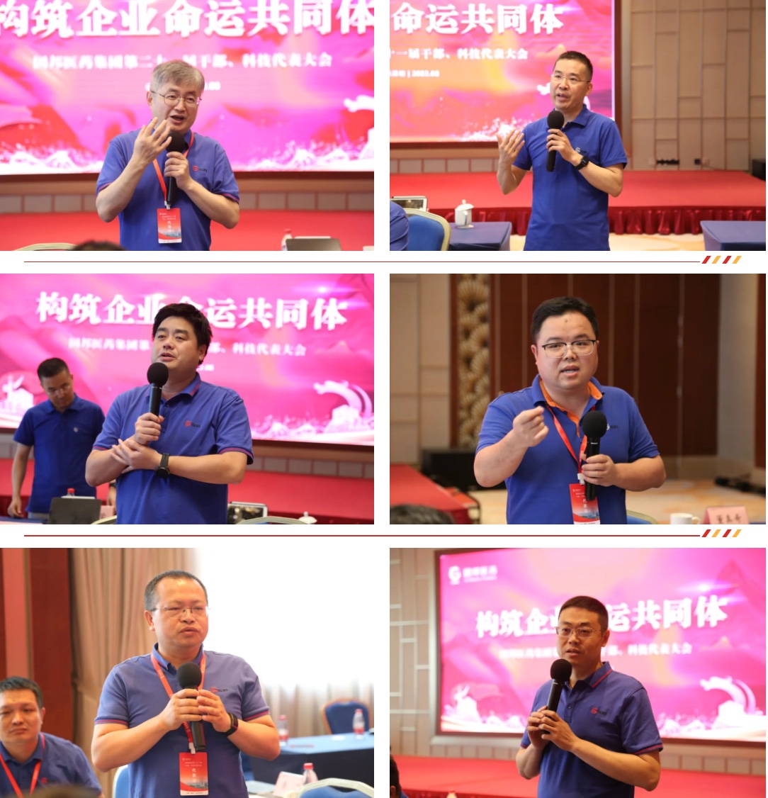 ������ʱ - �������ǲ�!