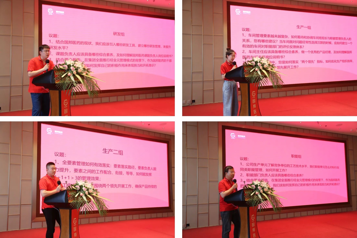 ������ʱ - �������ǲ�!