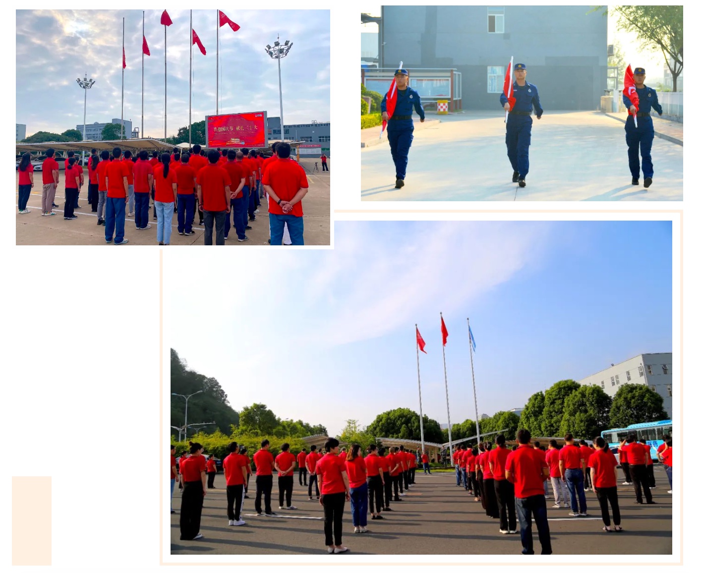 ������ʱ - �������ǲ�!