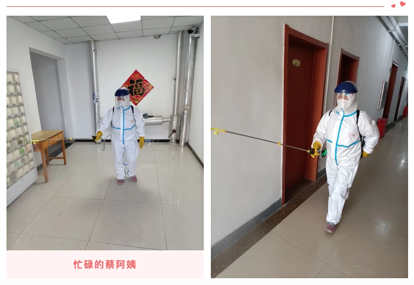 ������ʱ - �������ǲ�!