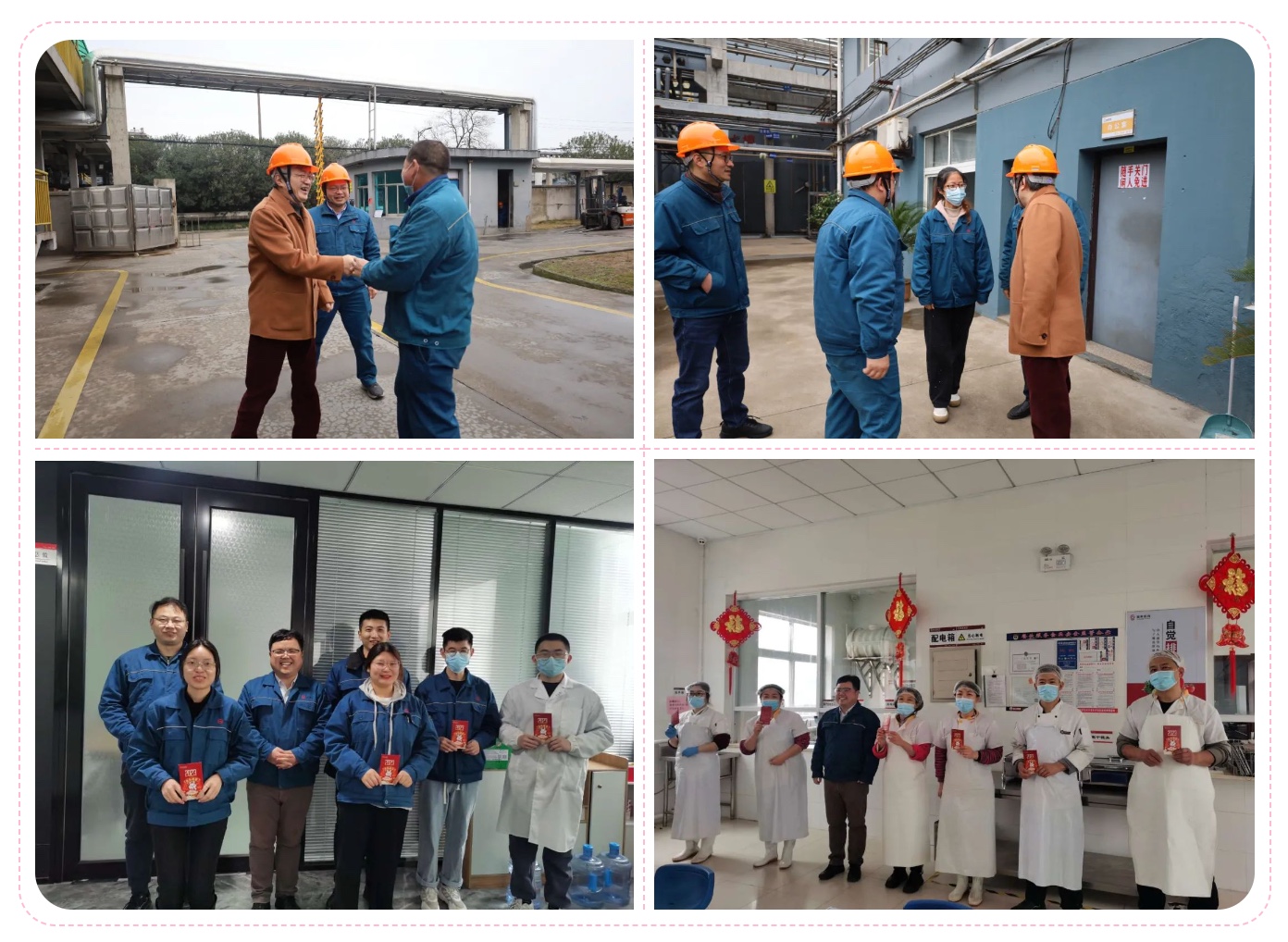 ������ʱ - �������ǲ�!