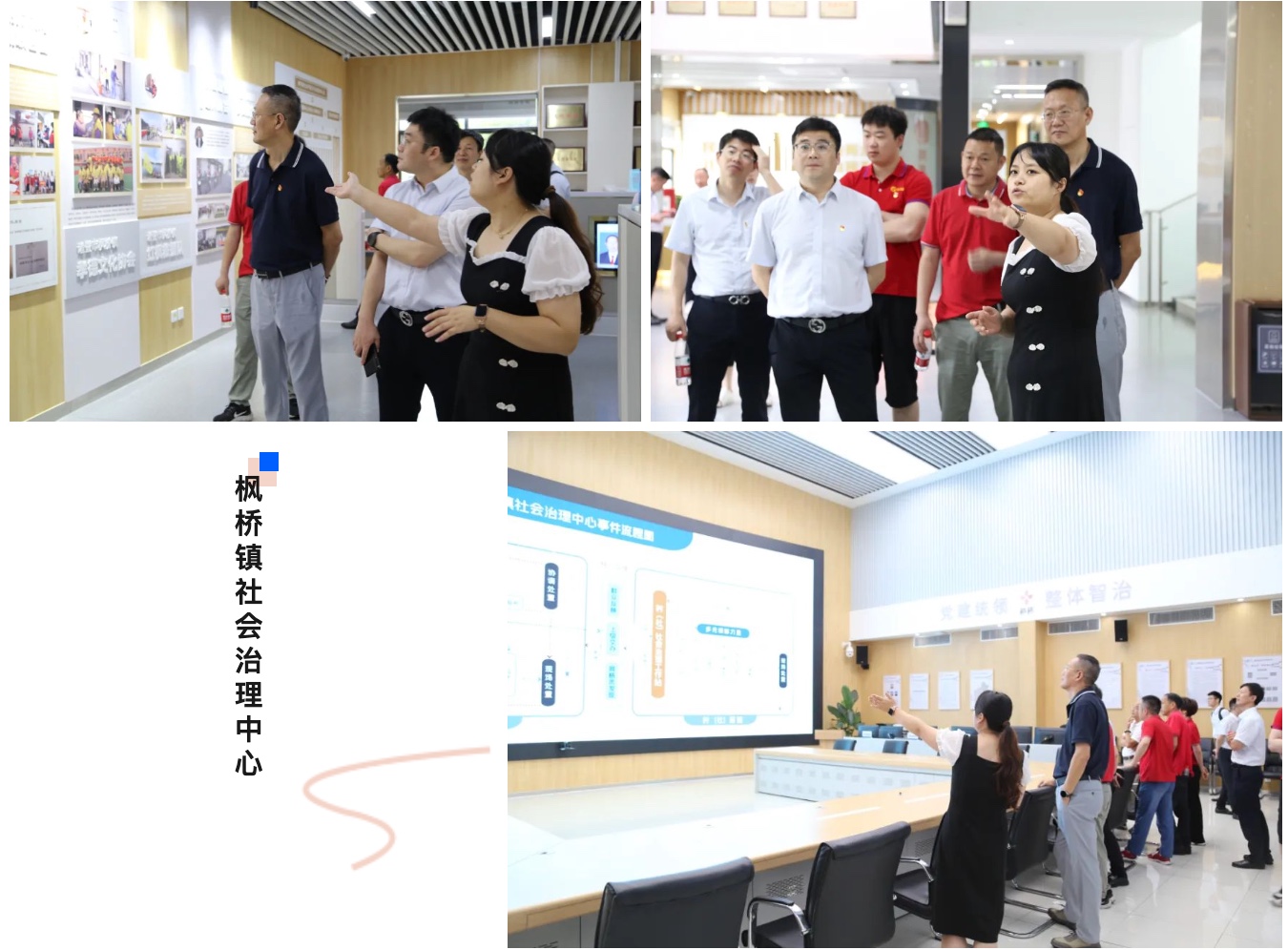 ������ʱ - �������ǲ�!