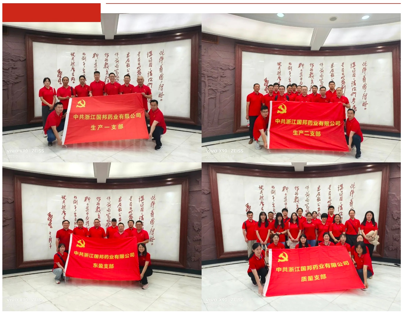 ������ʱ - �������ǲ�!