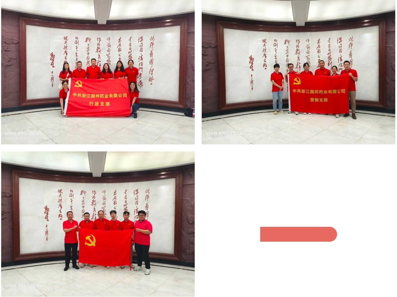 ������ʱ - �������ǲ�!