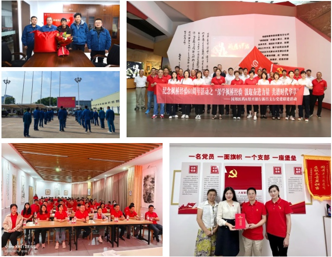 ������ʱ - �������ǲ�!