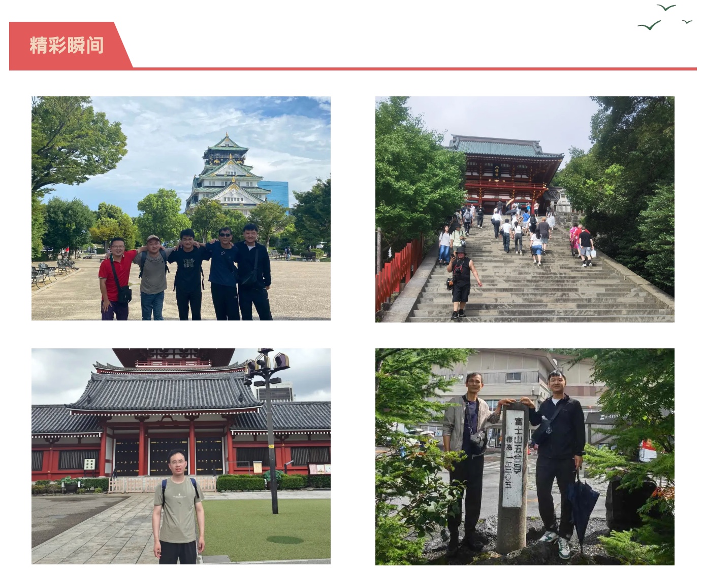 ������ʱ - �������ǲ�!