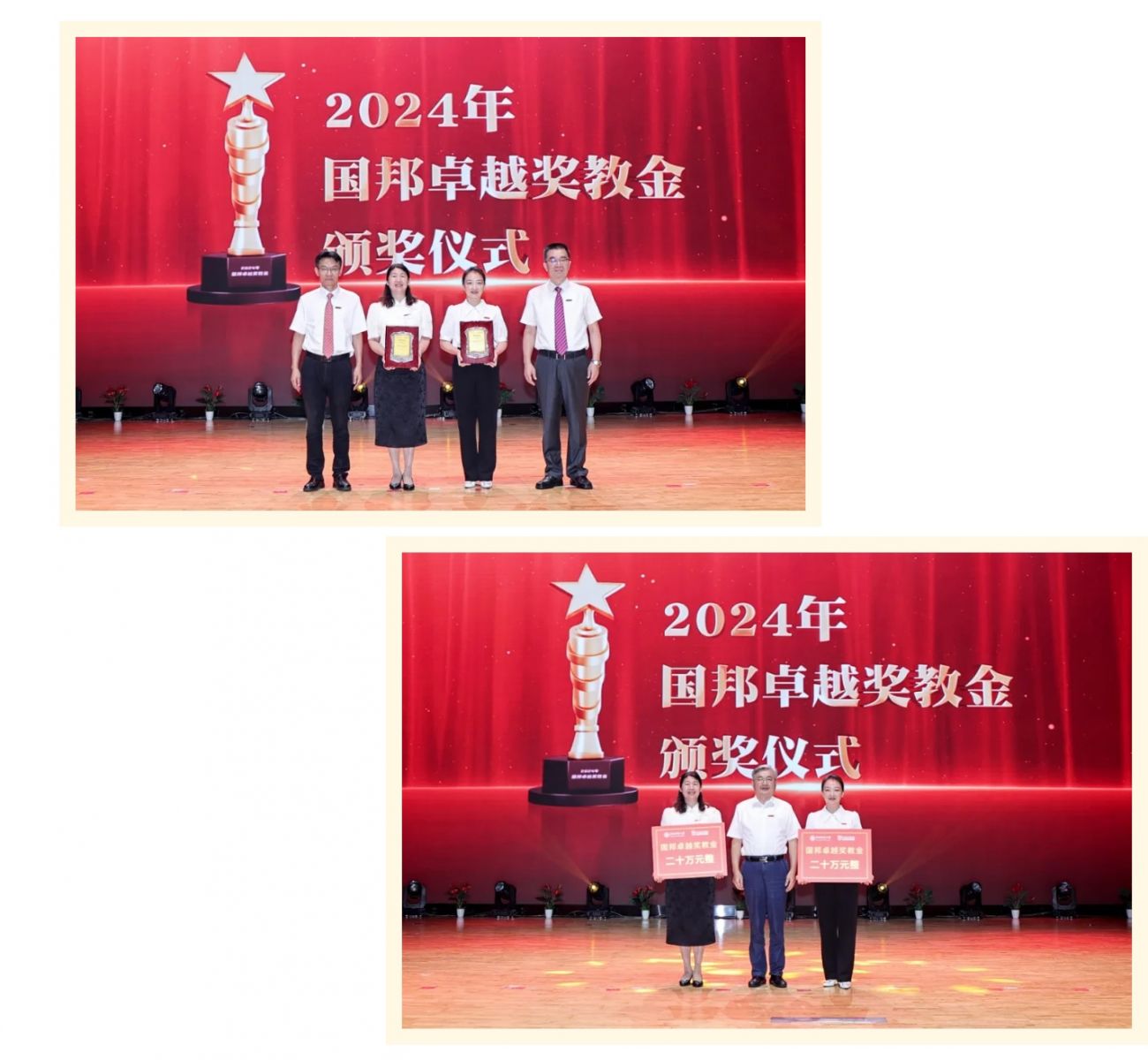 ������ʱ - �������ǲ�!