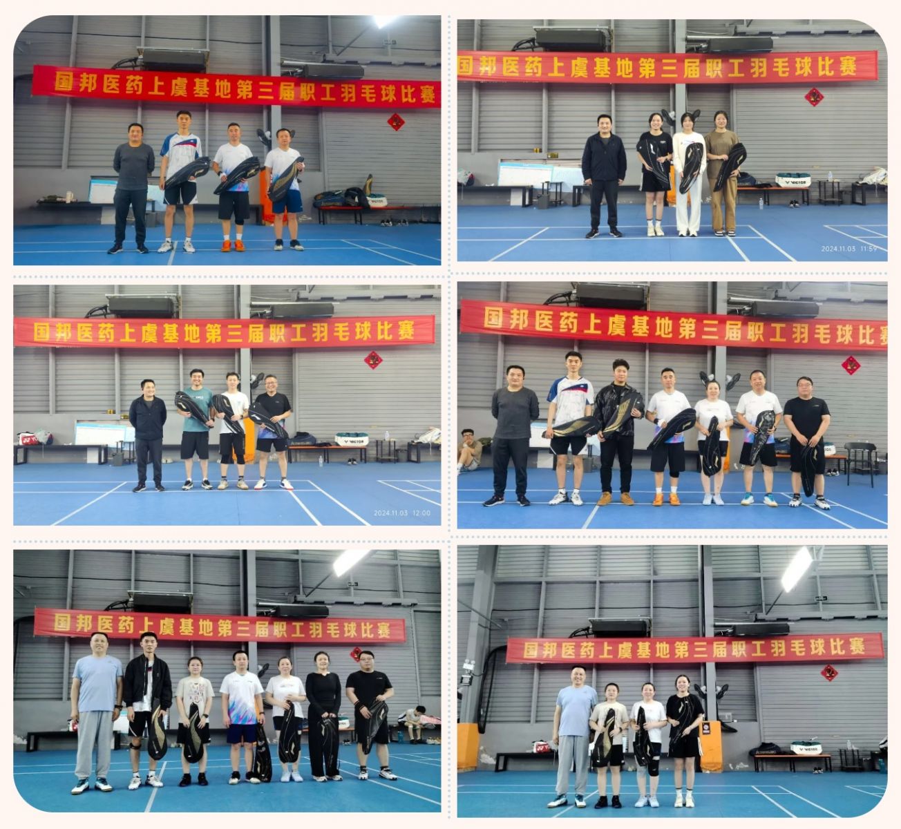 ������ʱ - �������ǲ�!