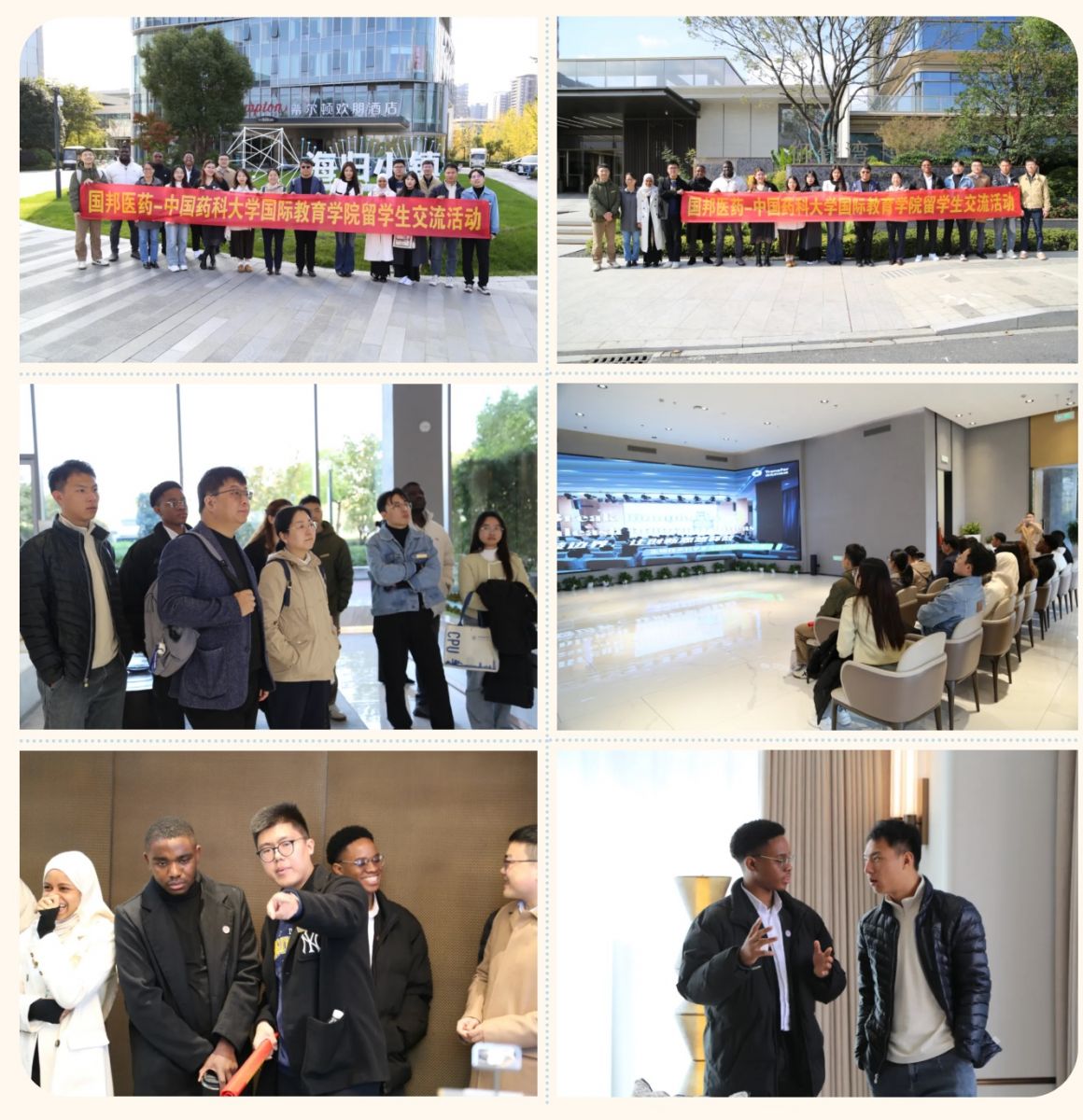 ������ʱ - �������ǲ�!