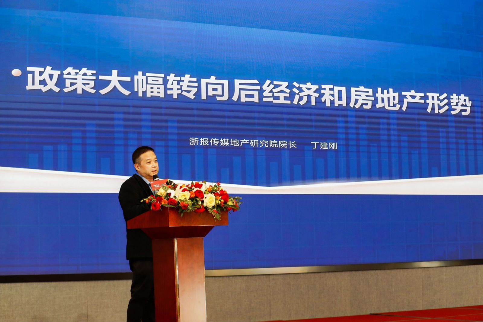 ������ʱ - �������ǲ�!