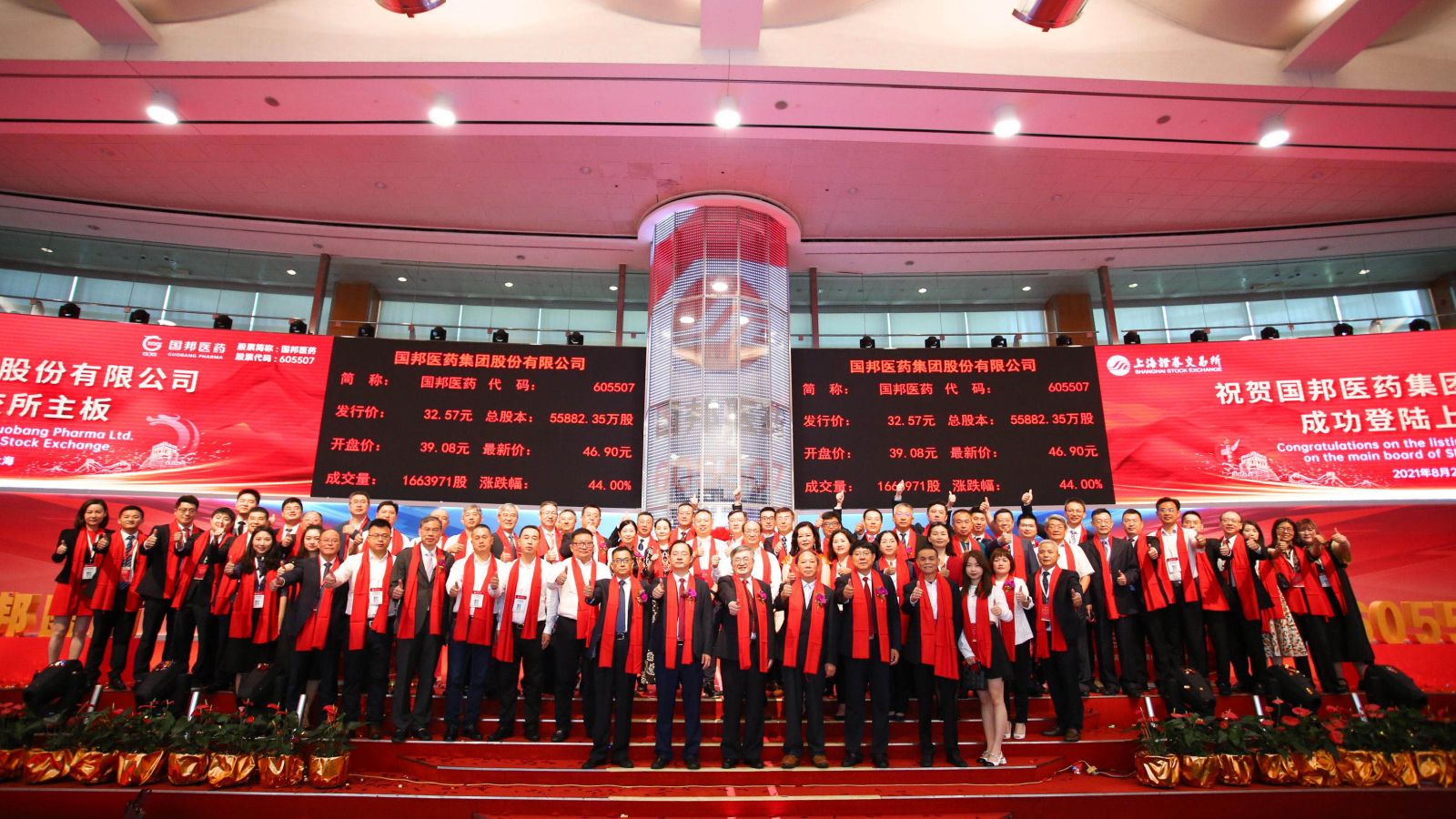 ������ʱ - �������ǲ�!