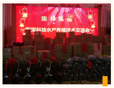 ����ʱ�� �������|�������������ҽҩ�����ٿ�ˮ����ֳ���ս�����