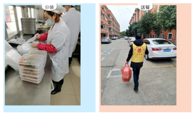 �ڸ�һ���� ����60�롪���¾����ڰ���Ա��֮ʳ��ƪ