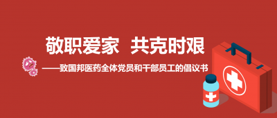 ��ְ���� ����ʱ��