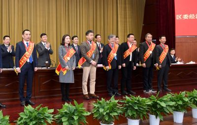 �����﹦ ����ǰ��|�㽭�������������ҩҵ�ٻ��������