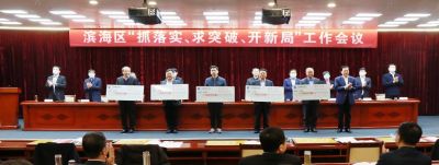 ����ͻ�� �������|ɽ���������������ҩҵϲ���������