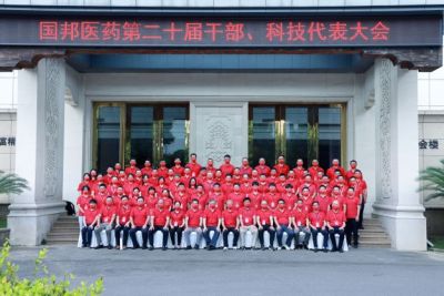 ��鮾�ǿ����������ף�������������ҽҩ�ڶ�ʮ��ɲ����Ƽ��������ʤ���ٿ�