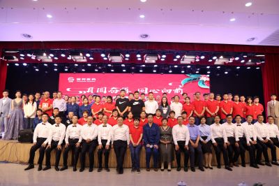 ��Բ��� ͬ����ǰ�����������������ҽҩ�������ᾫ�ʷ׳ʣ�