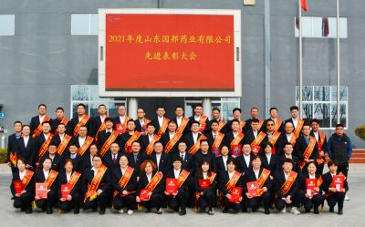 �ж��������ͷ ���������δ��||�������������ҽҩ�������ٿ�2022����´����������2021����Ƚ�������