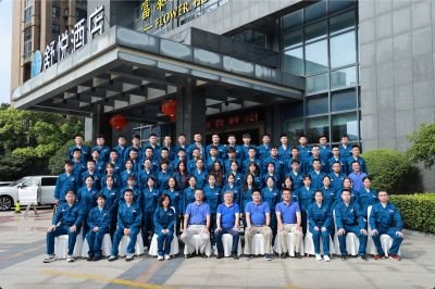 2022���������������ҽҩ��������д�����»��¡���ѧ����ְ��ѵ���п�Ӫ��ʽ