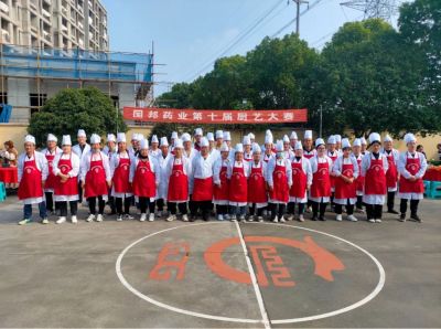 ������ ǿ���� չ�緶�����������������ҽҩ�����㽭�������������ҩҵ��֯��ʮ����մ���