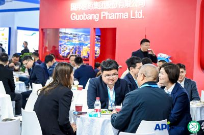 ��Υ������� ����һ�������ʢ�ᡪ���������������ҽҩ�����88��API Chinaչ��