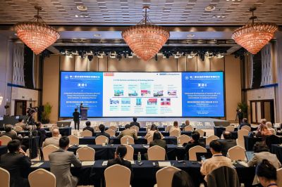 �������������ҽҩ��������ڶ���ȫ��ҩѧԺУ������̳